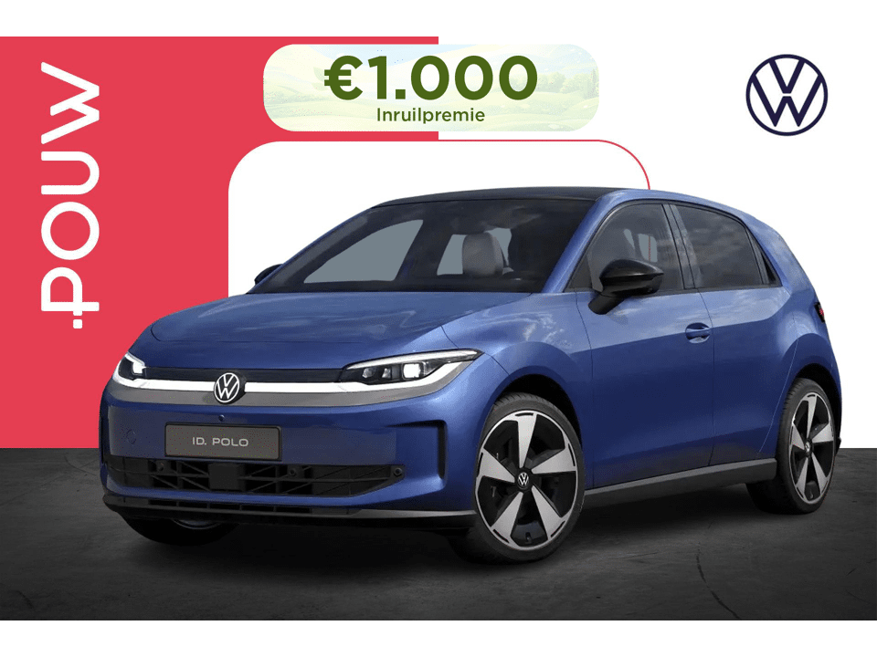 Volkswagen Polo ID. 211pk Style First Edition 52 kWh - Afbeelding 1