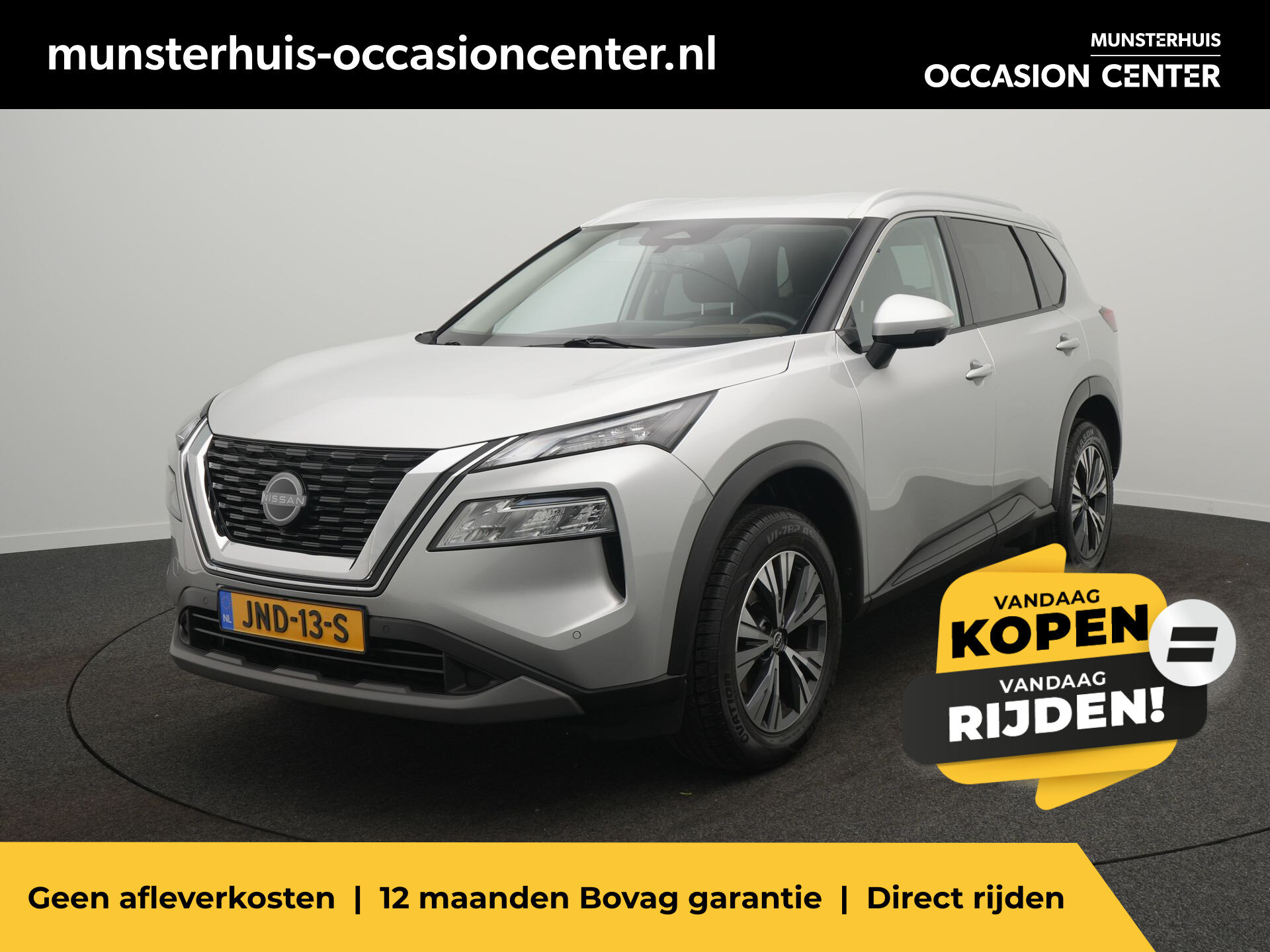 Nissan X-Trail 1.5 e-Power N-Connecta