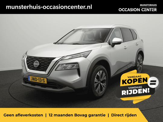 Nissan X-Trail 1.5 e-Power N-Connecta