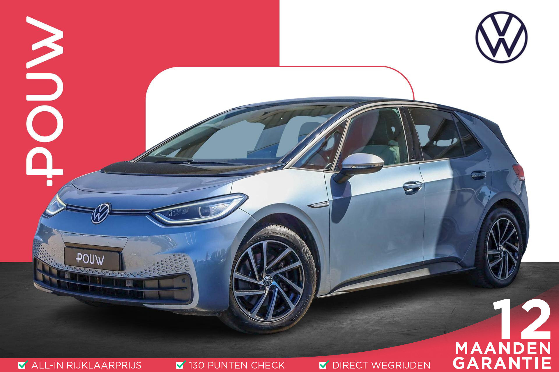 Volkswagen ID.3 204pk Business 58 kWh