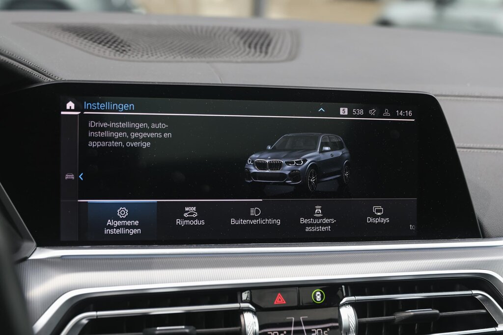 BMW X5 25