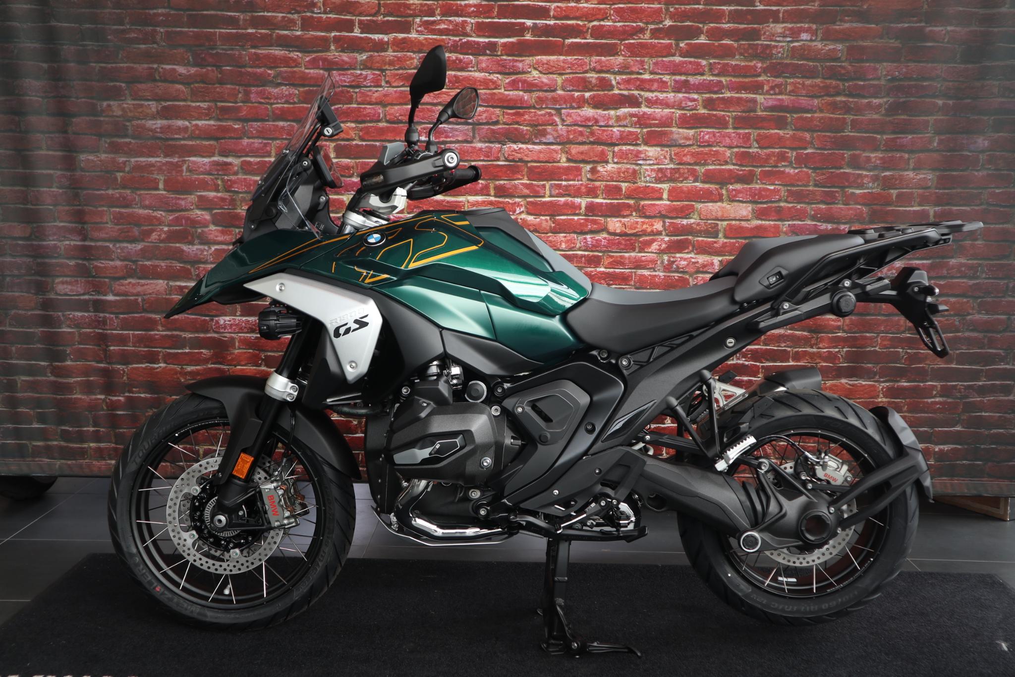 BMW R 1300 GS