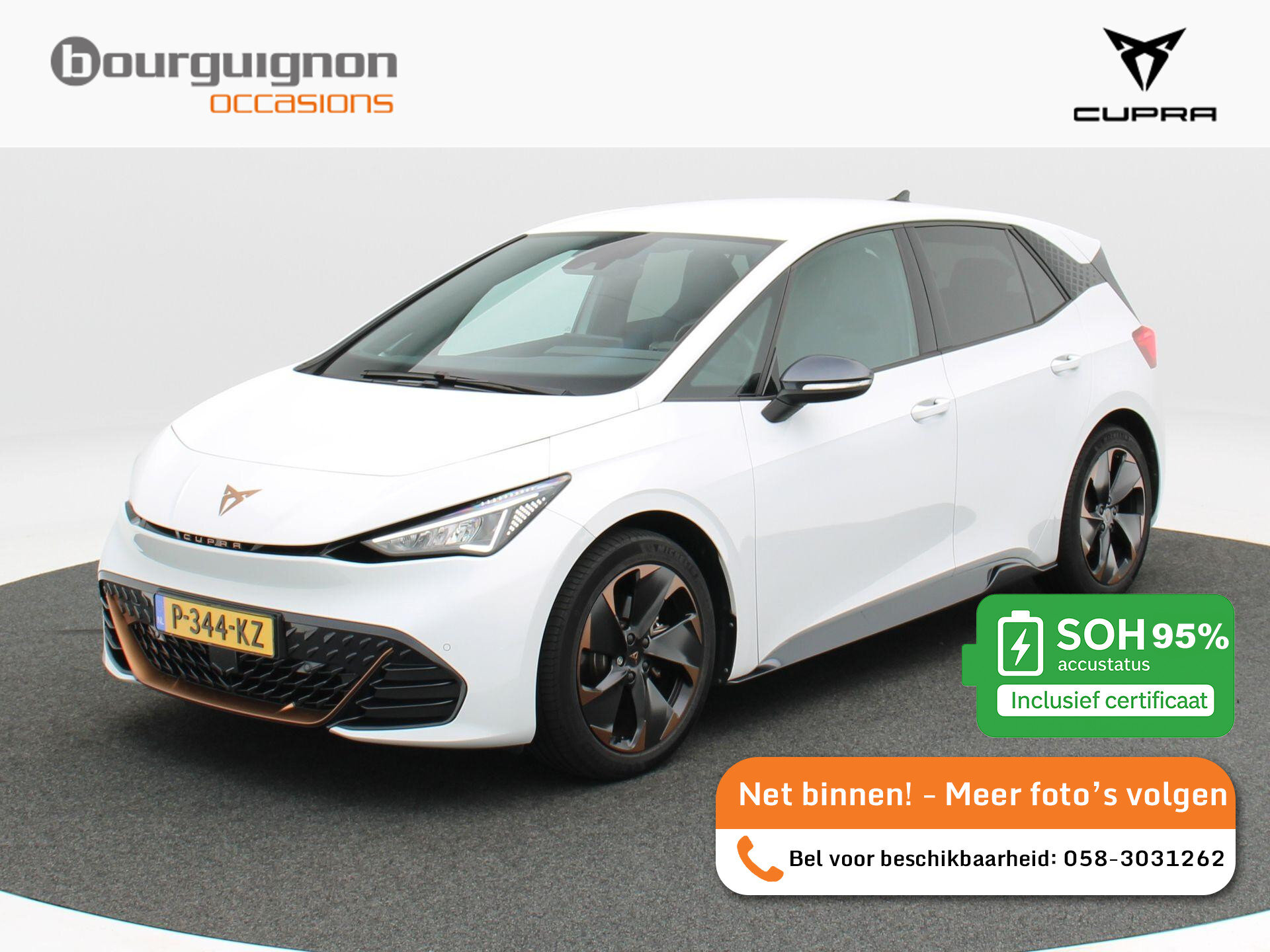 CUPRA Born Performance One 62 kWh