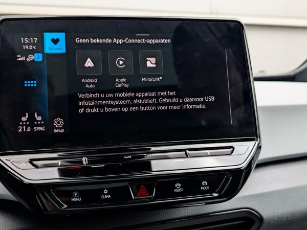 Apple Carplay/Android Auto