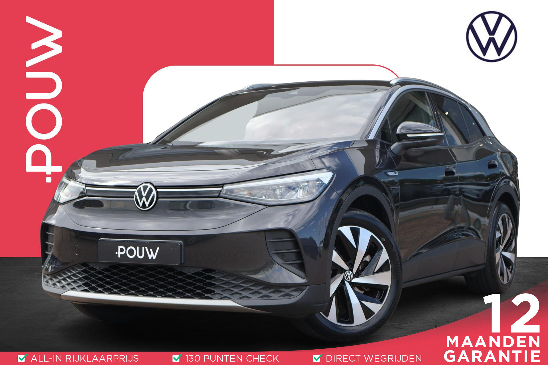 Volkswagen ID.4 204pk First 77 kWh