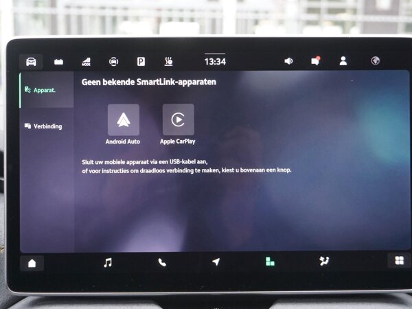 Apple Carplay/Android Auto Apple Carplay/Android Auto