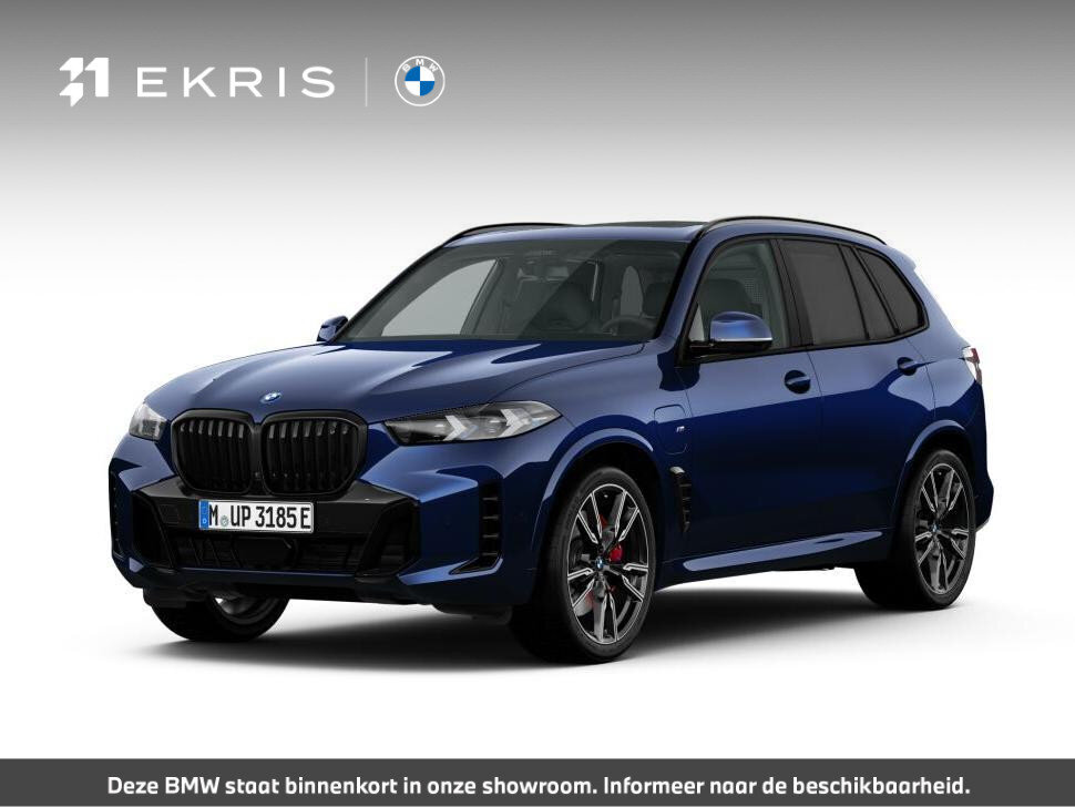 BMW X5 xDrive50e