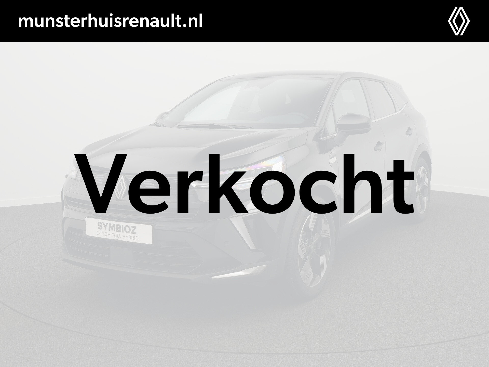 Renault Symbioz 1.8 E-Tech full hybrid 160 techno