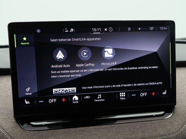 Apple Carplay/Android Auto