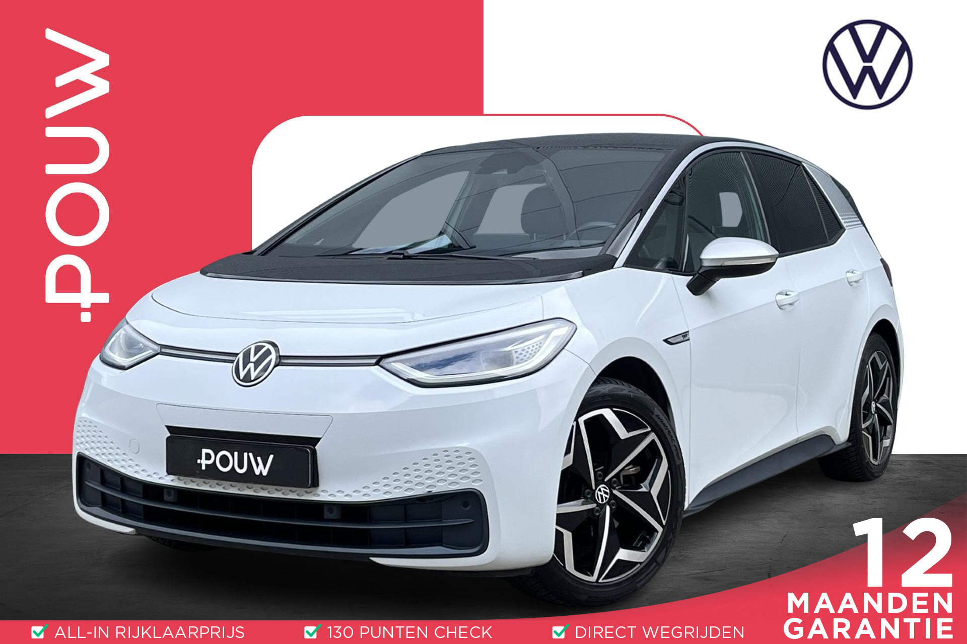 Volkswagen ID.3 204pk First Plus 58 kWh