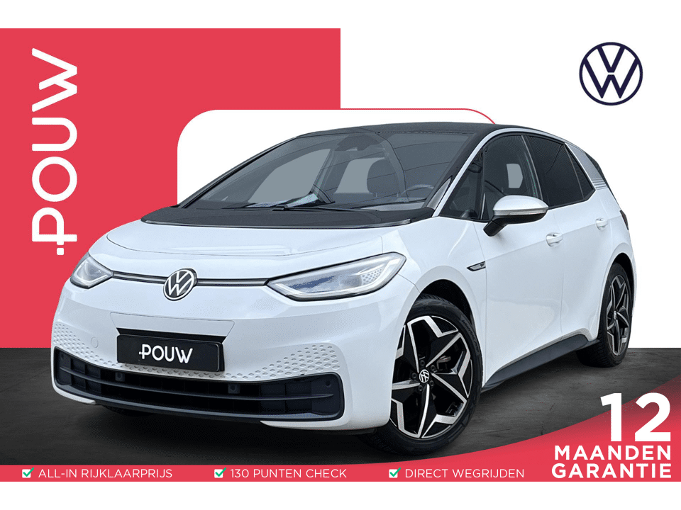 Volkswagen ID.3 204pk First Plus 58 kWh - Afbeelding 1