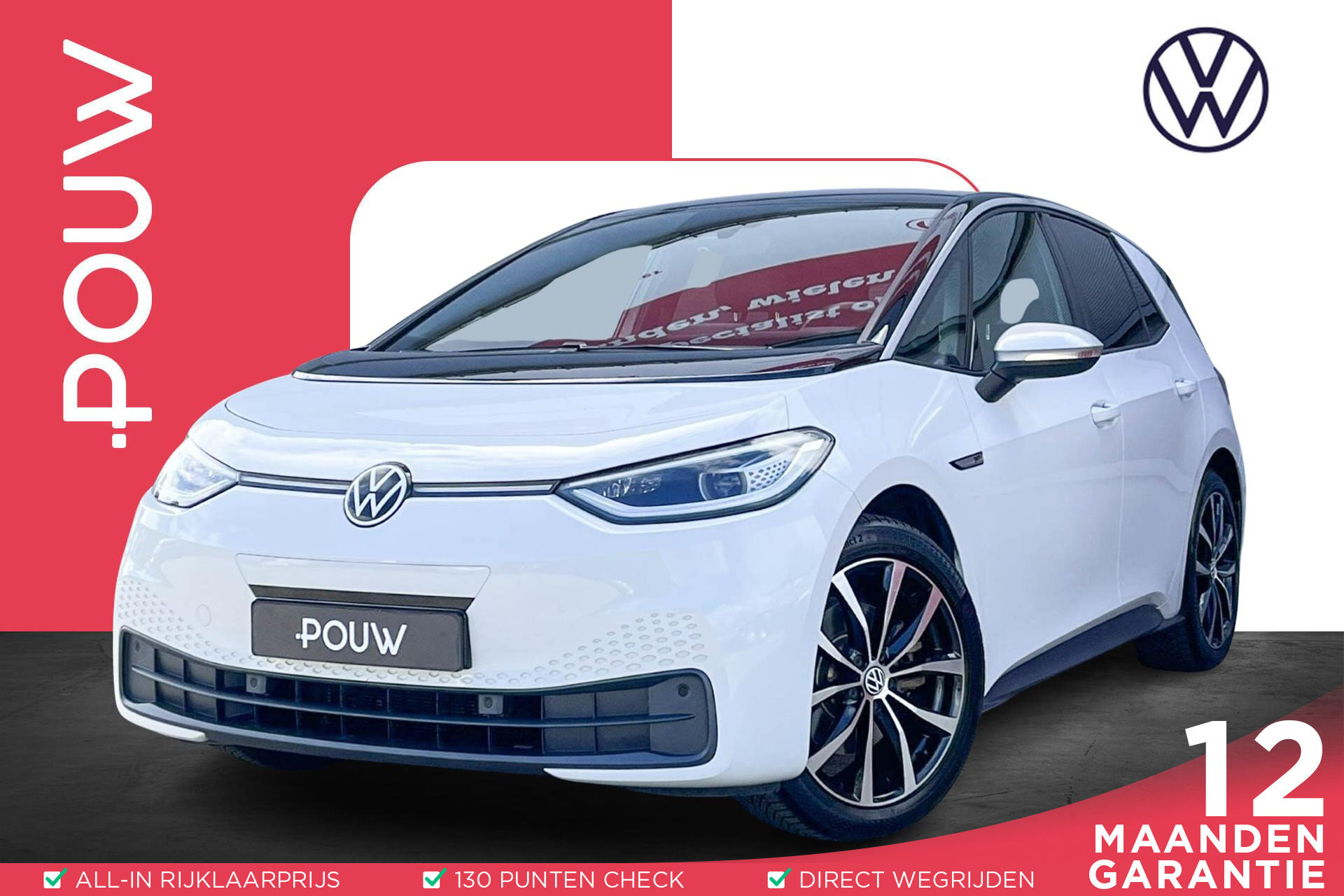 Volkswagen ID.3 204pk First Max 58 kWh