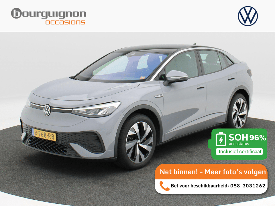 Volkswagen ID.5 Pro 77 kWh 204 Pk - Afbeelding 1
