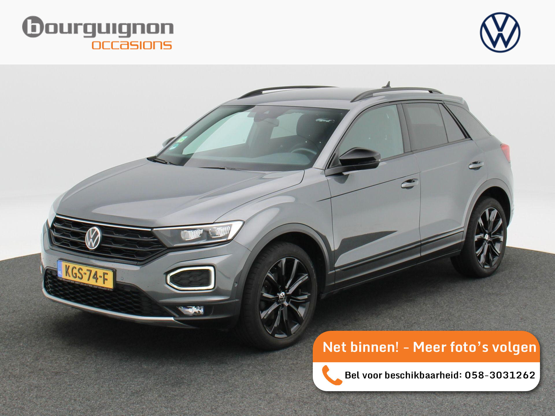 Volkswagen T-Roc 1.5 TSi 150 Pk Automaat Sport Business R-Line - Afbeelding 1