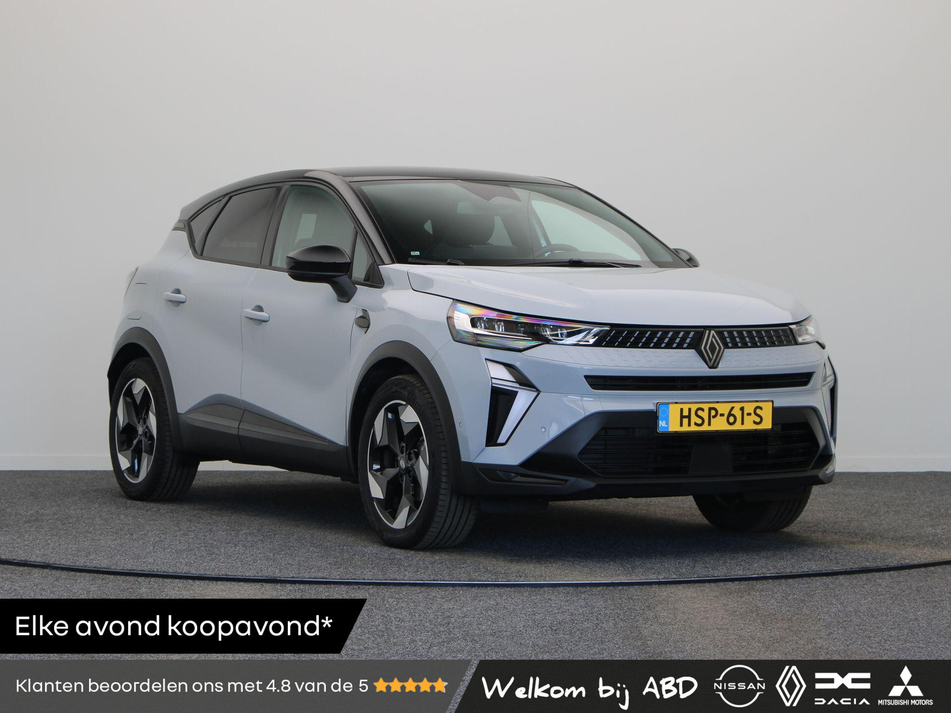 Renault Captur 1.6 E-Tech full hybrid 145 techno