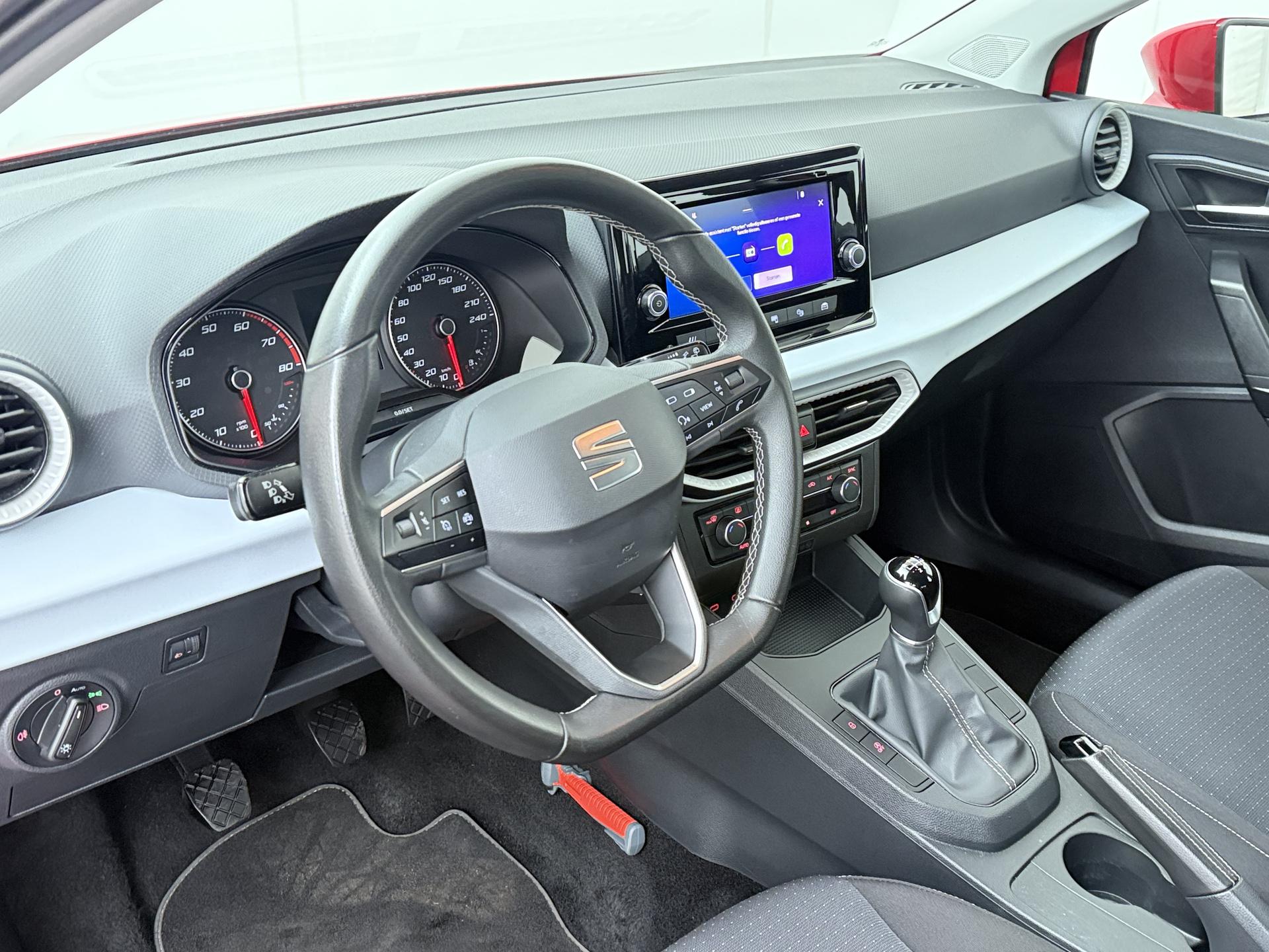 SEAT
