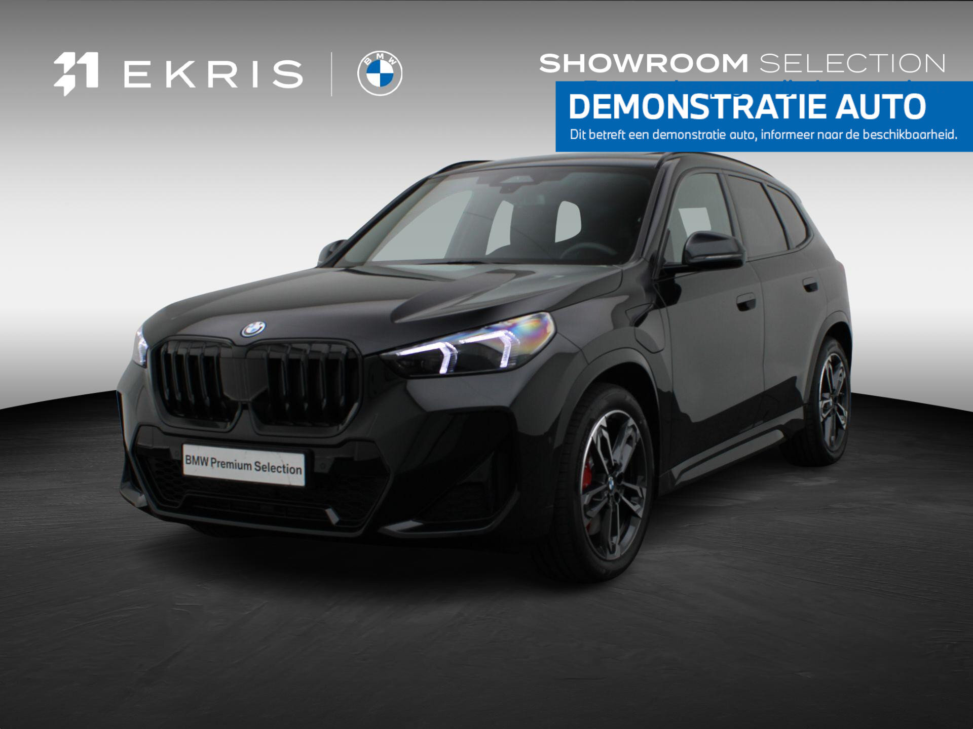BMW X1 xDrive25e