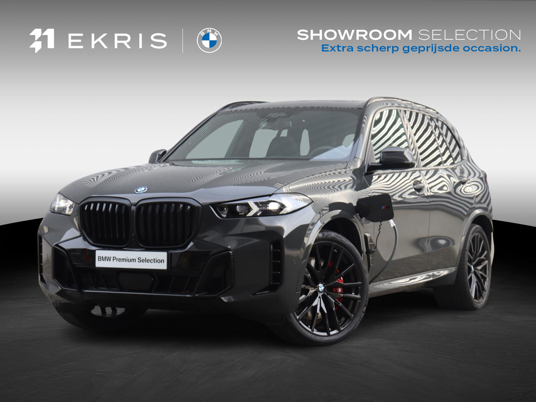 BMW X5 xDrive50e