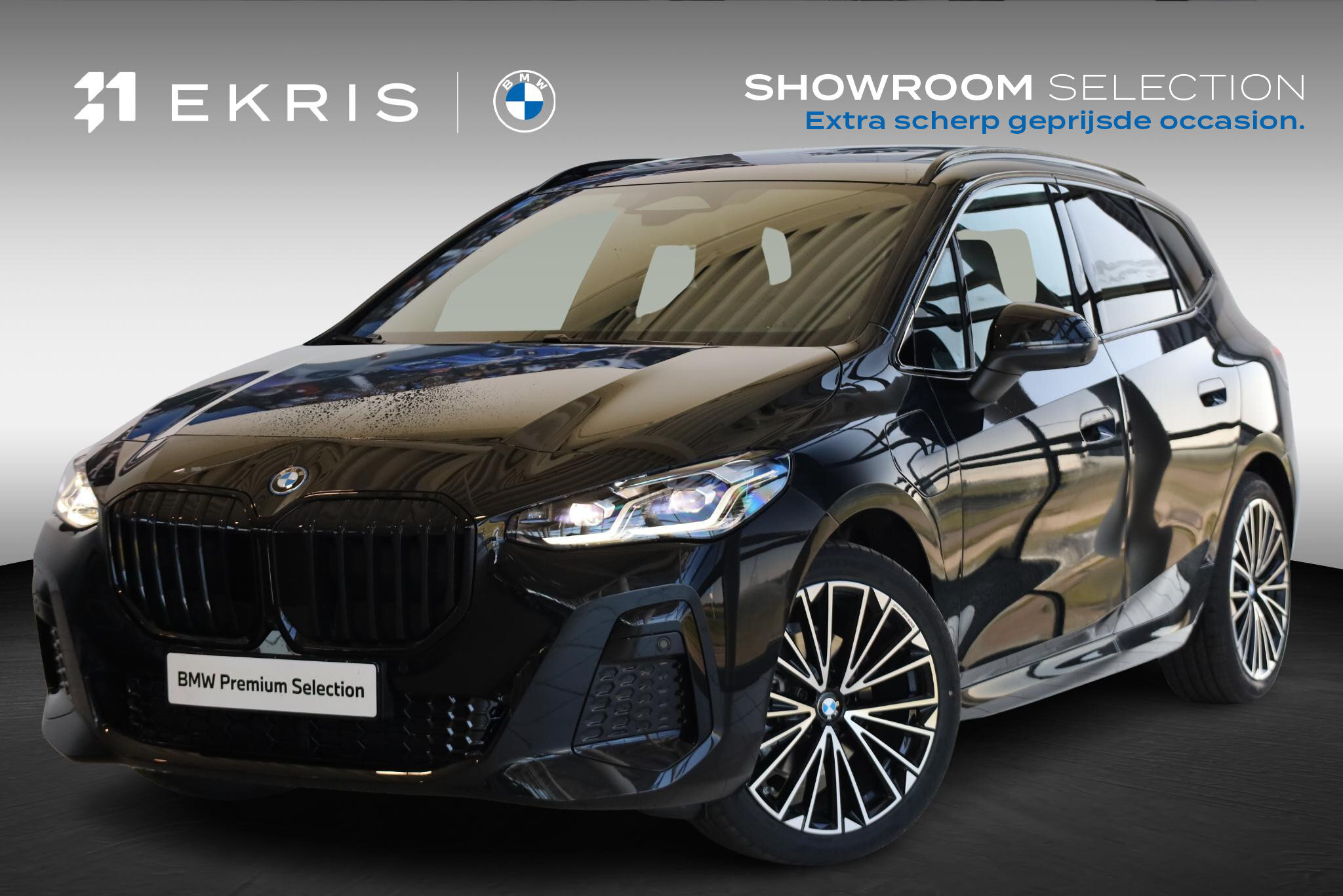 BMW 2 Serie Active Tourer 225e xDrive