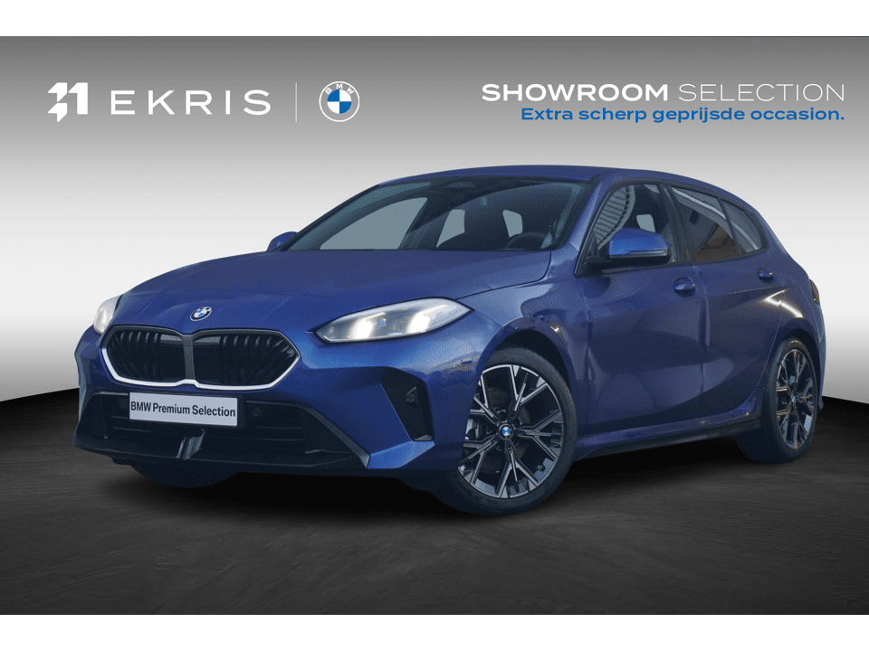 BMW 1 Serie 120 - Afbeelding 1