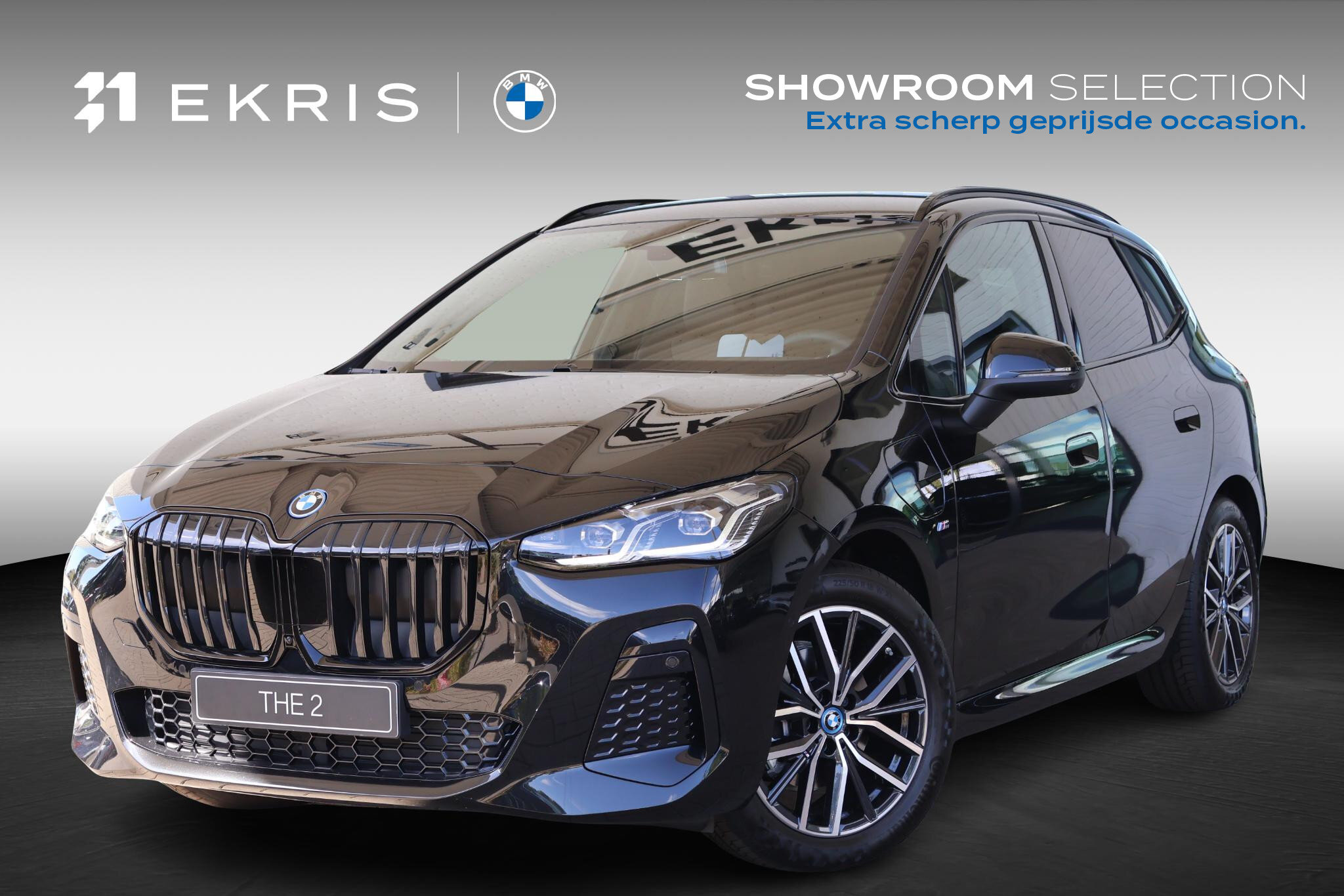 BMW 2 Serie Active Tourer 225e xDrive
