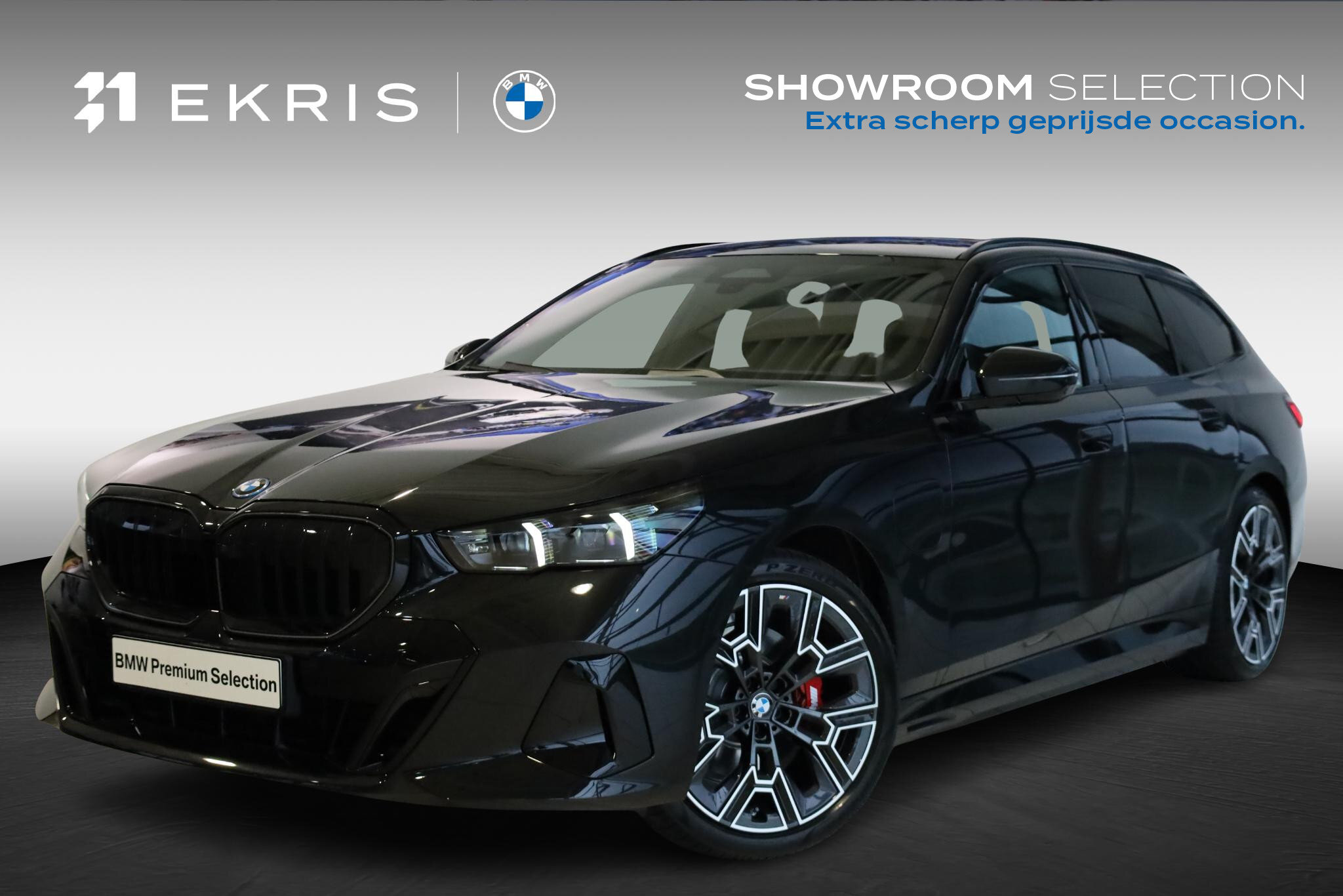 BMW 5 Serie Touring 530e