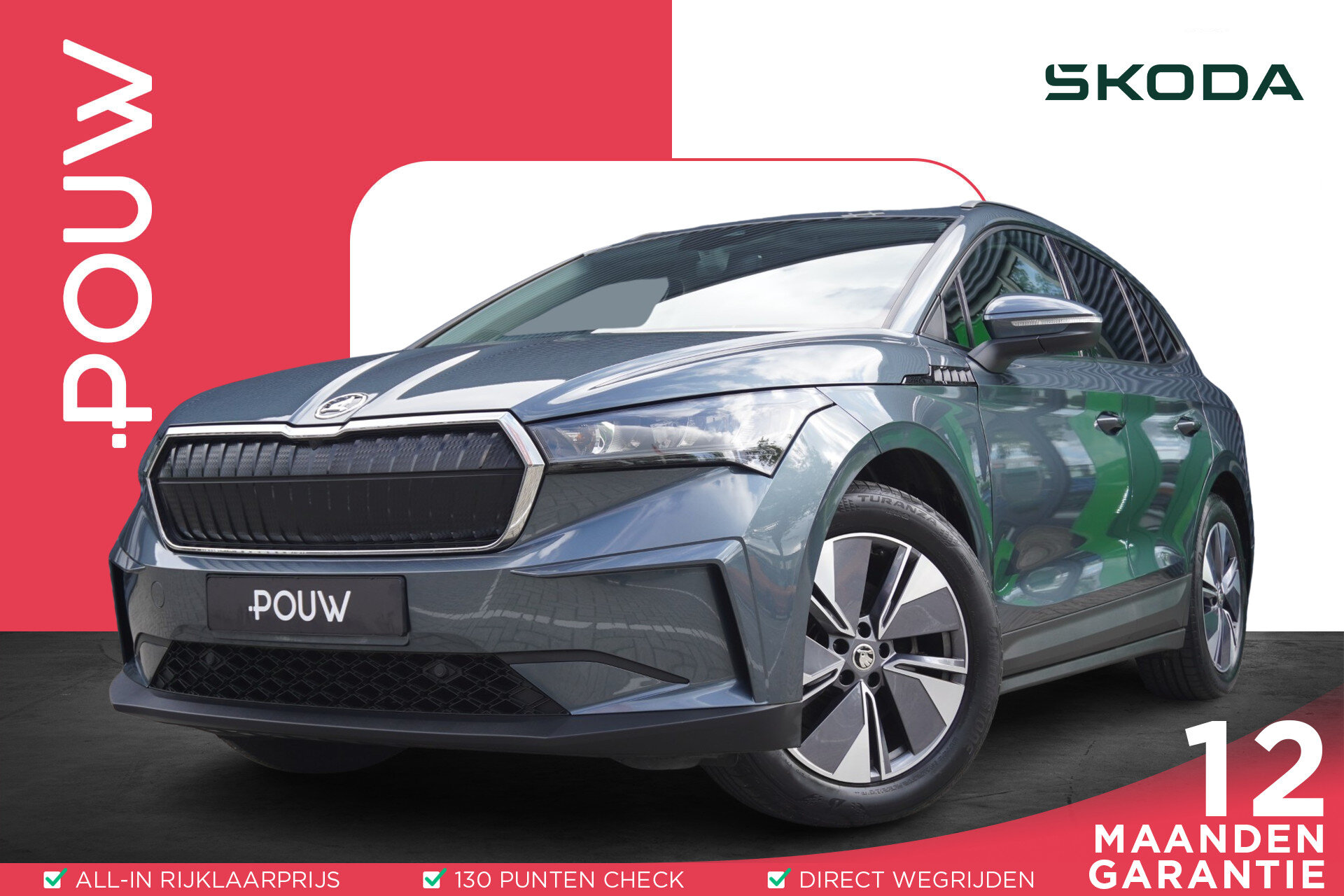 Skoda Enyaq 60 180pk