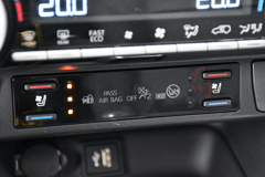 Toyota RAV4 2.5 Plug-in Hybrid AWD Bi-Tone Plus Limited 306pk - Afbeelding 2