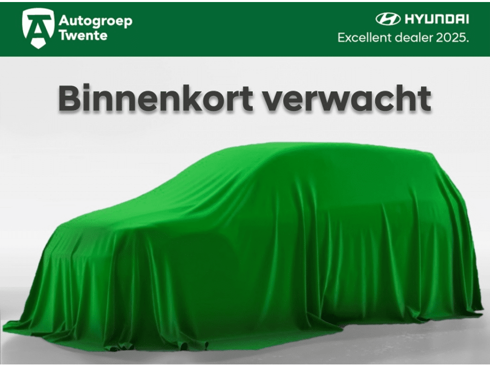 Mitsubishi Outlander 2.0 PHEV Premium - Afbeelding 1
