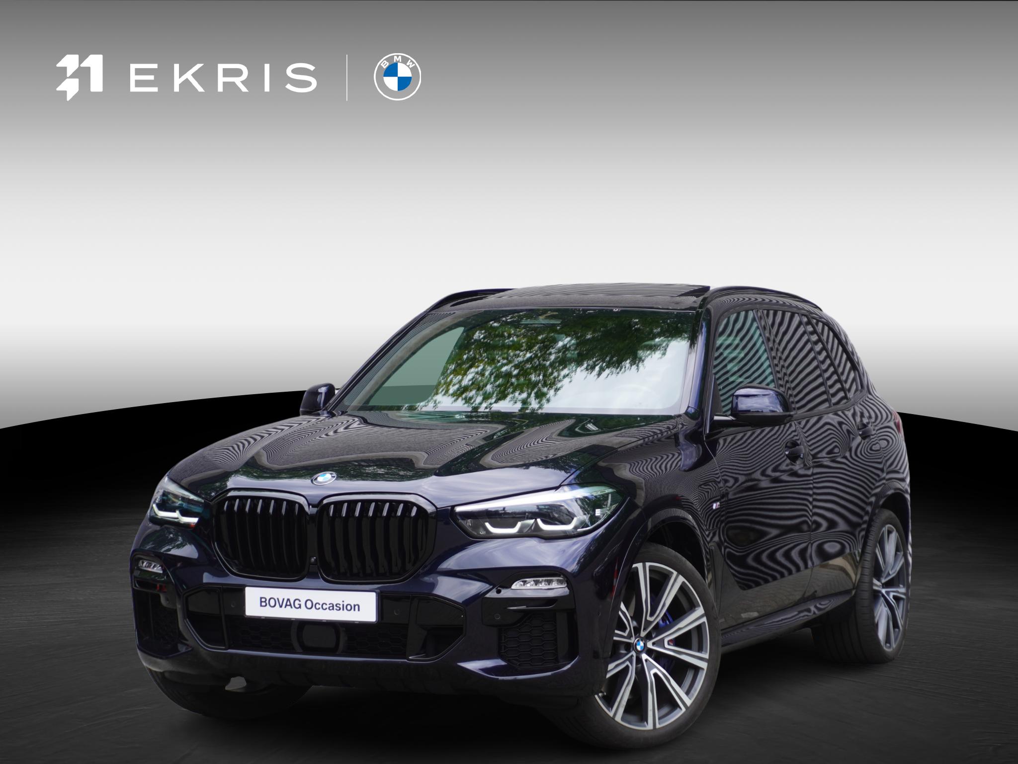 BMW X5 xDrive45e