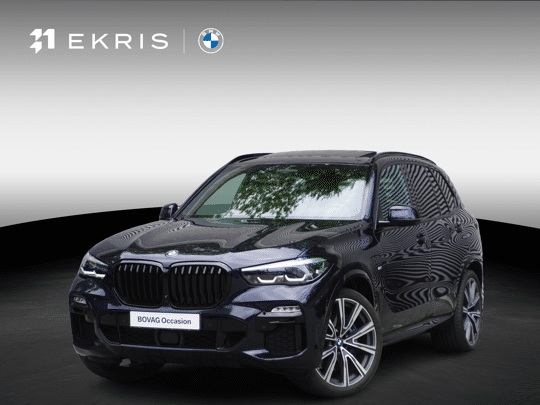 BMW X5 xDrive45e