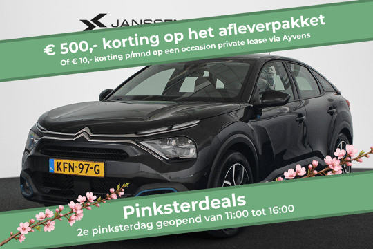 Citroën ë-C4 Feel Pack 50 kWh