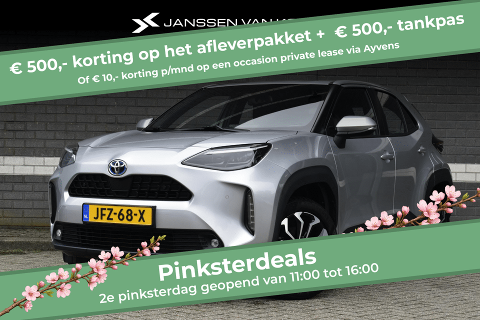 Toyota Yaris Cross 1.5 Hybrid Dynamic - Afbeelding 1