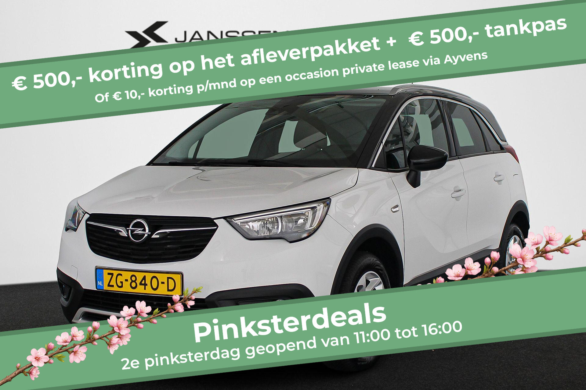Opel Crossland X
