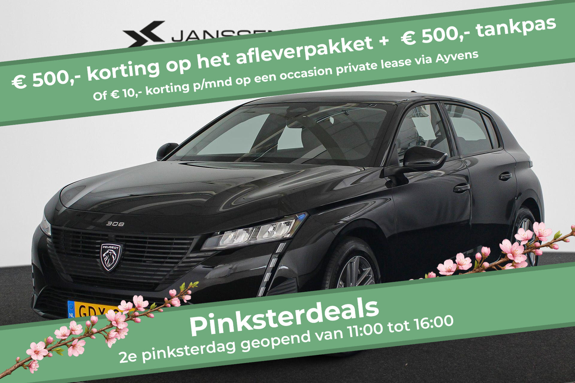 Peugeot 308 1.2 Hybrid 136 e-DCS6 Active Pack Business