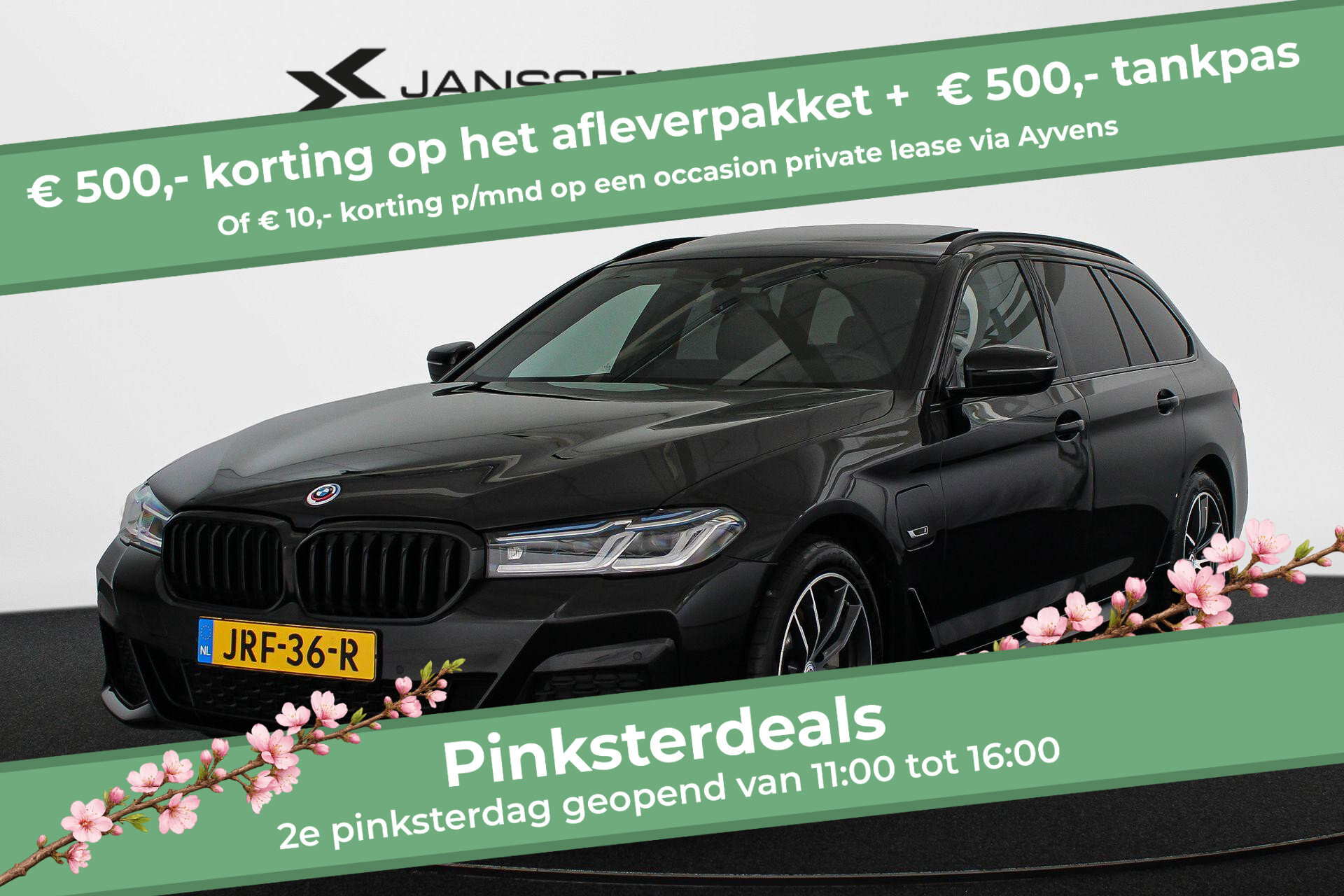 BMW 5 Serie Touring 530e