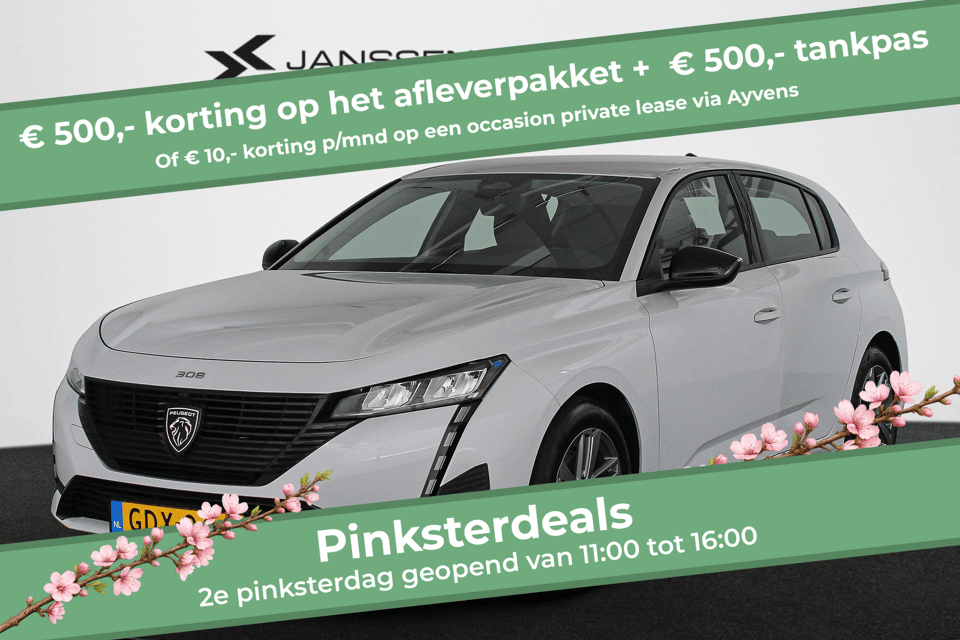 Peugeot 308 1.2 Hybrid 136 e-DCS6 Active Pack Business - Afbeelding 1