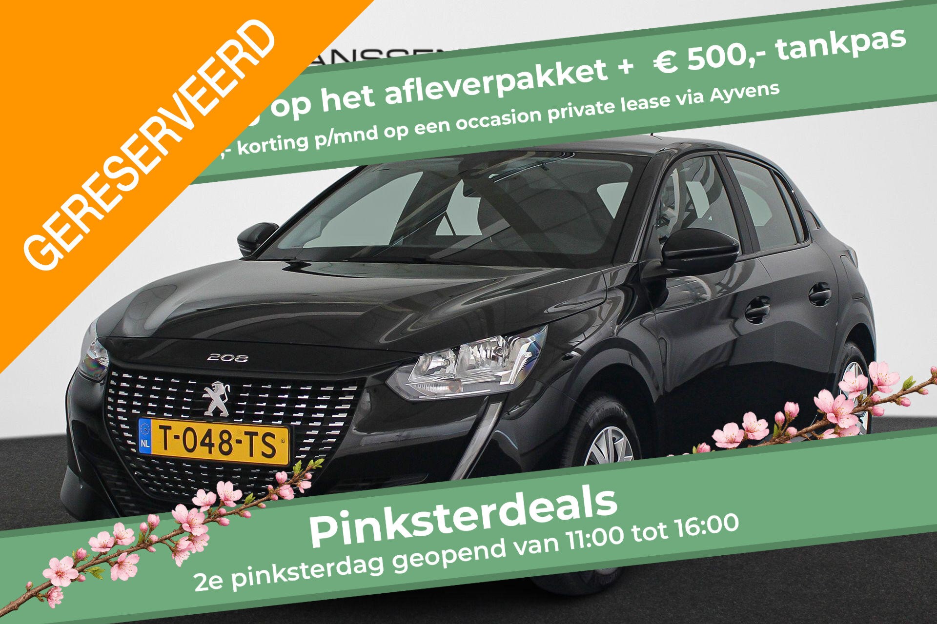 Peugeot 208 1.2 PureTech Active