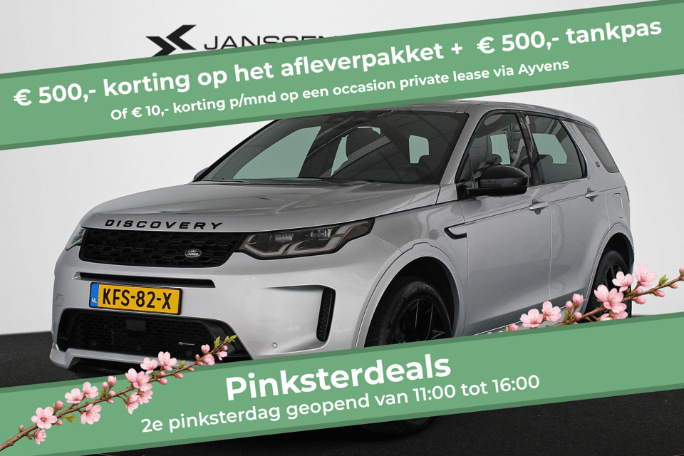 Land Rover Discovery Sport P300e 1.5 R-Dynamic SE - Afbeelding 1