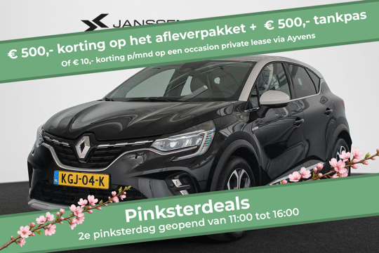 Renault Captur 1.3 mild hybrid 160 techno
