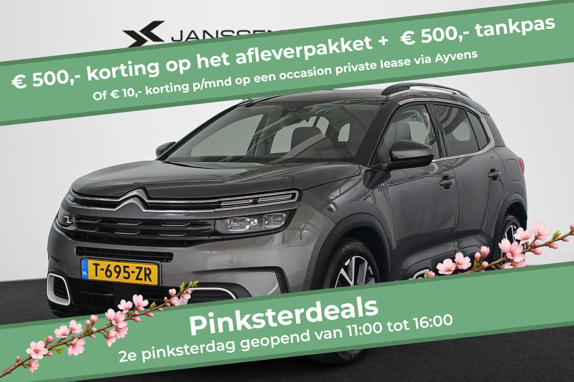Citroën C5 Aircross 1.6 Plug-in Hybrid 225 Shine