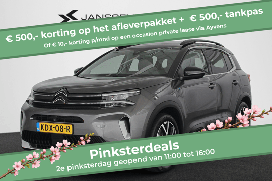 Citroën C5 Aircross 1.6 Plug-in Hybrid 225 Shine