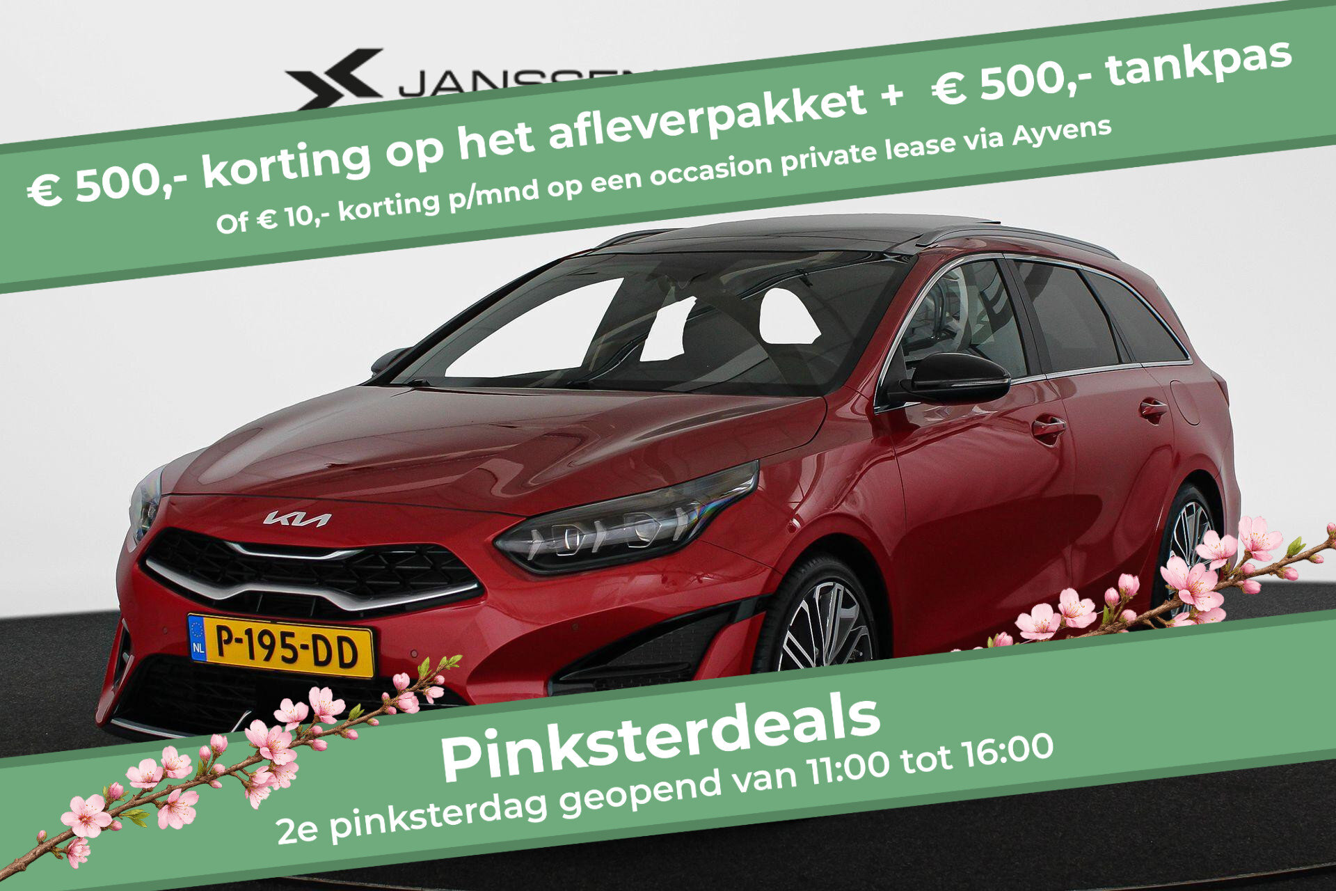Kia Ceed Sportswagon