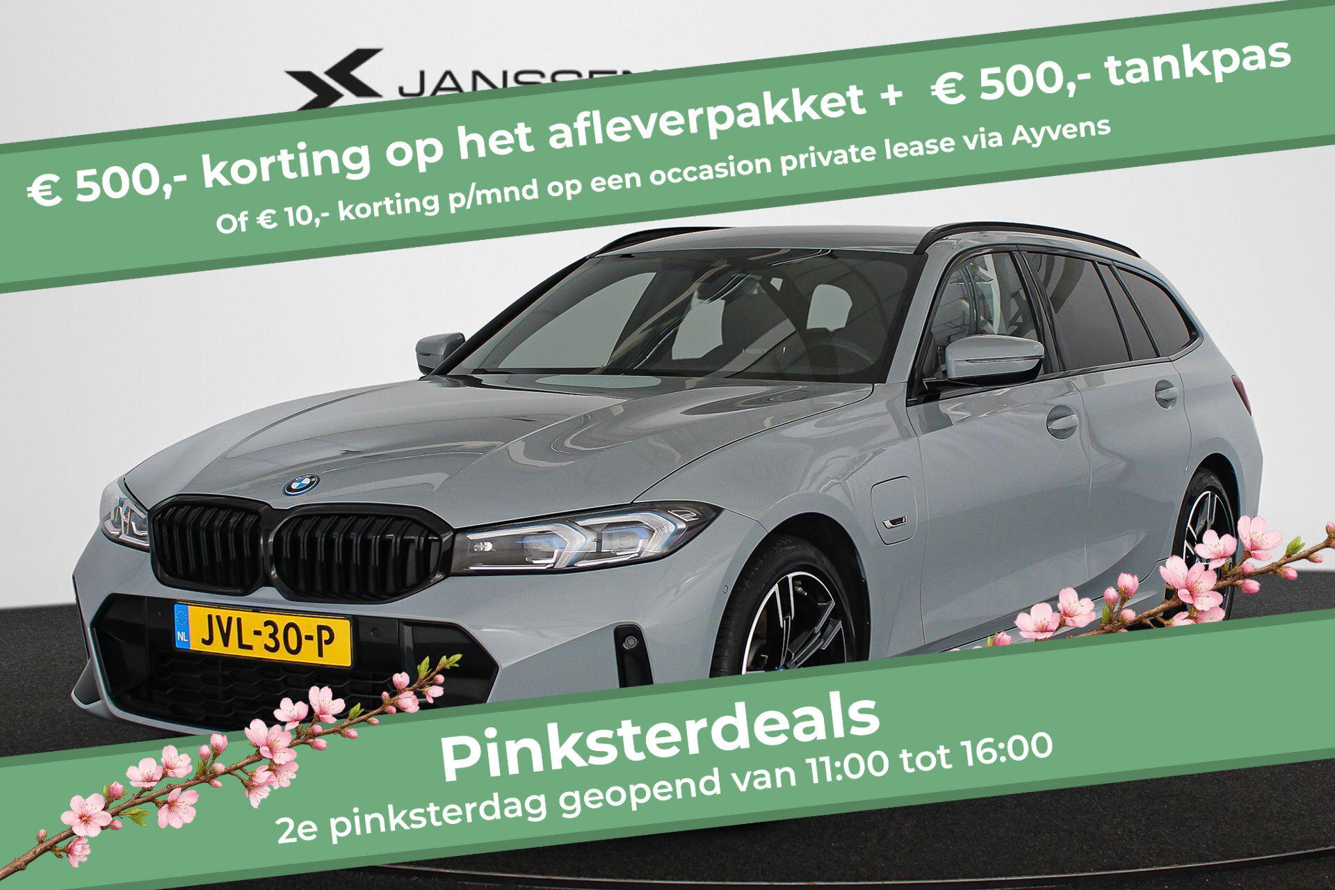 BMW 3 Serie Touring 320e