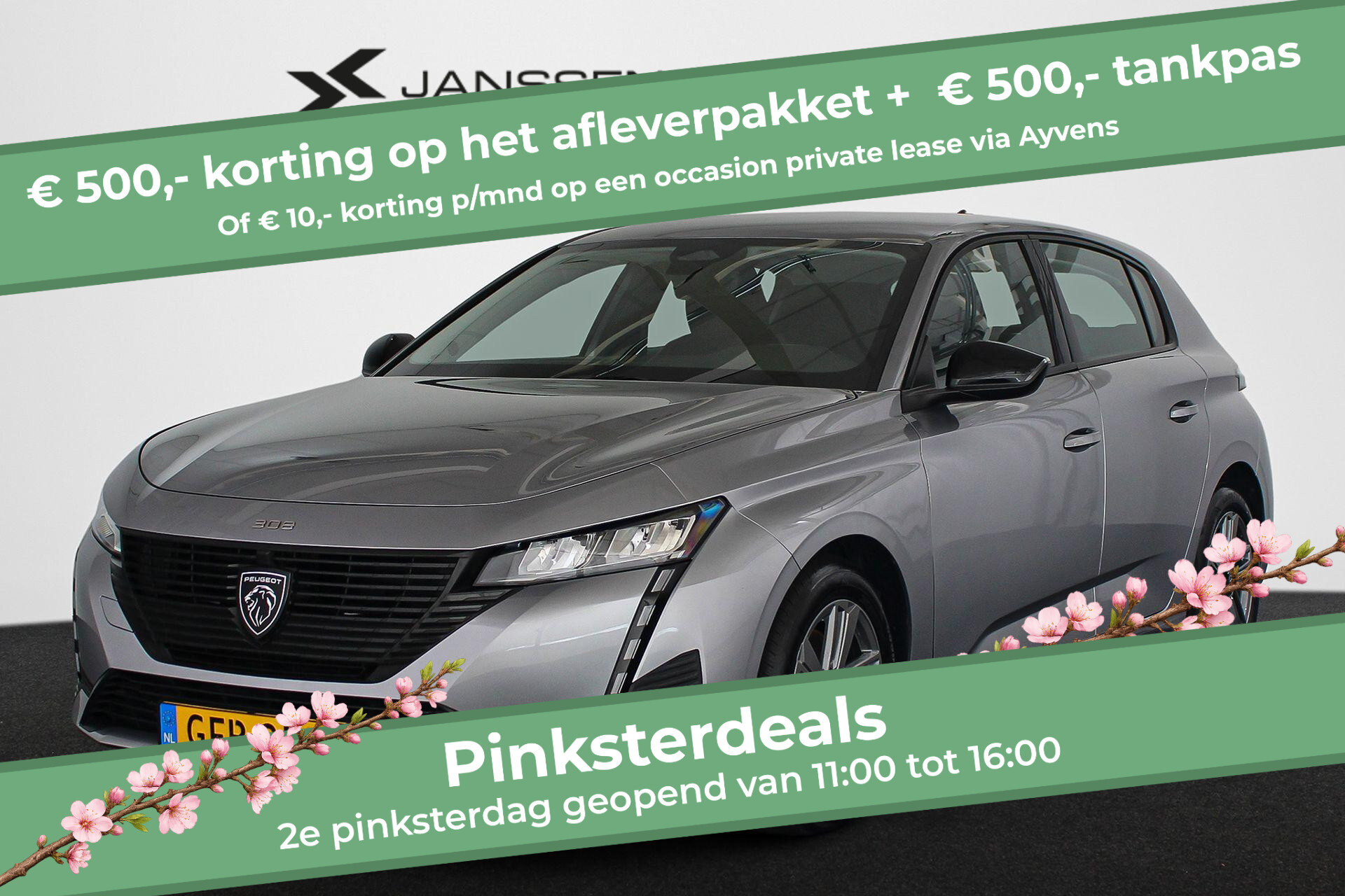 Peugeot 308 1.2 Hybrid 136 e-DCS6 Active Pack Business