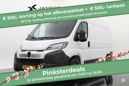 Citroën Jumper 2.2 BlueHDi 140 S&S L2H2 3.5t