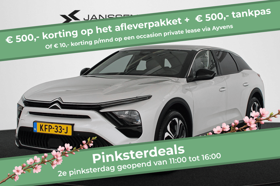 Citroën C5 X 1.2 PureTech Plus - Afbeelding 1