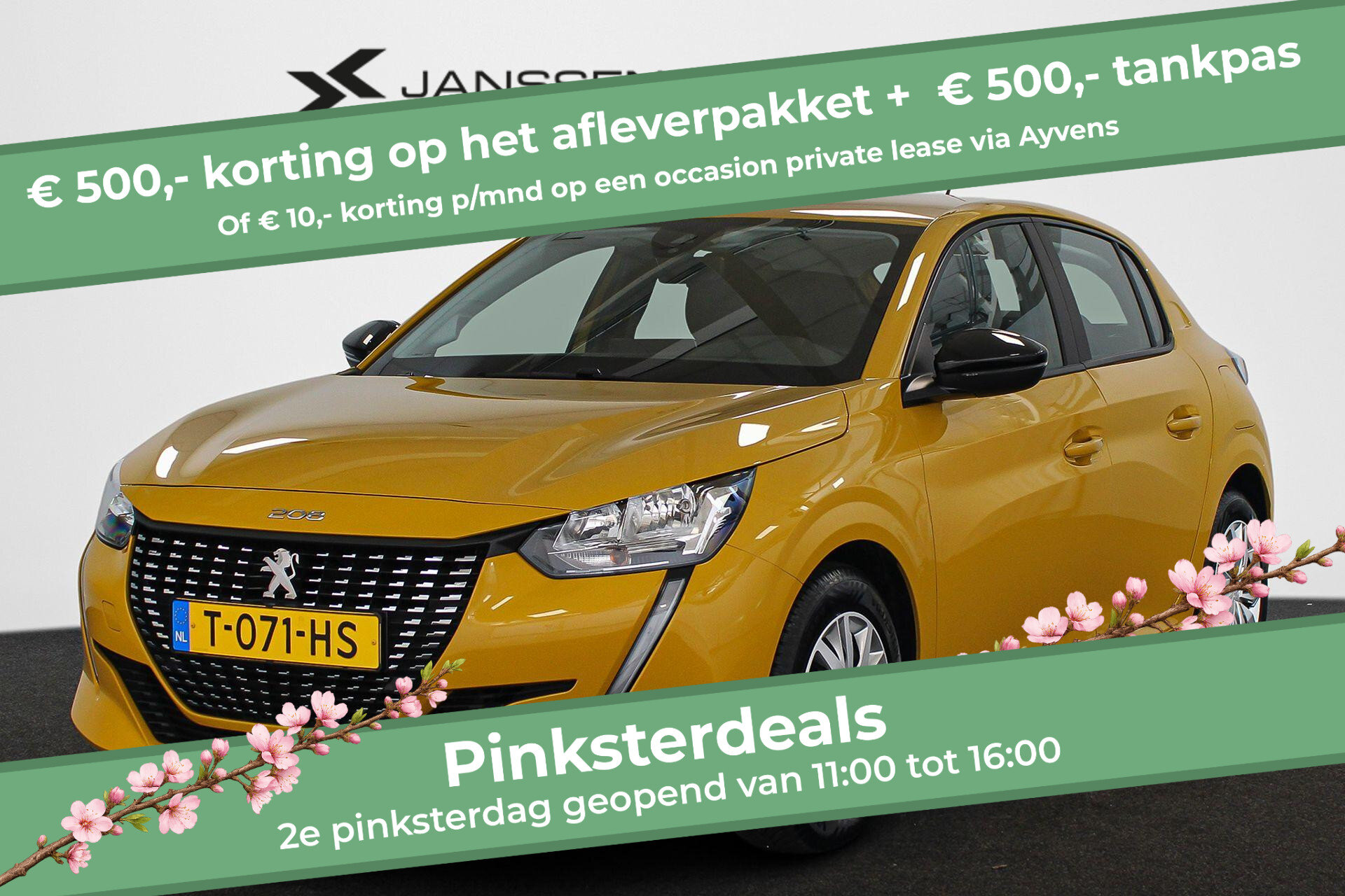 Peugeot 208 1.2 PureTech Active