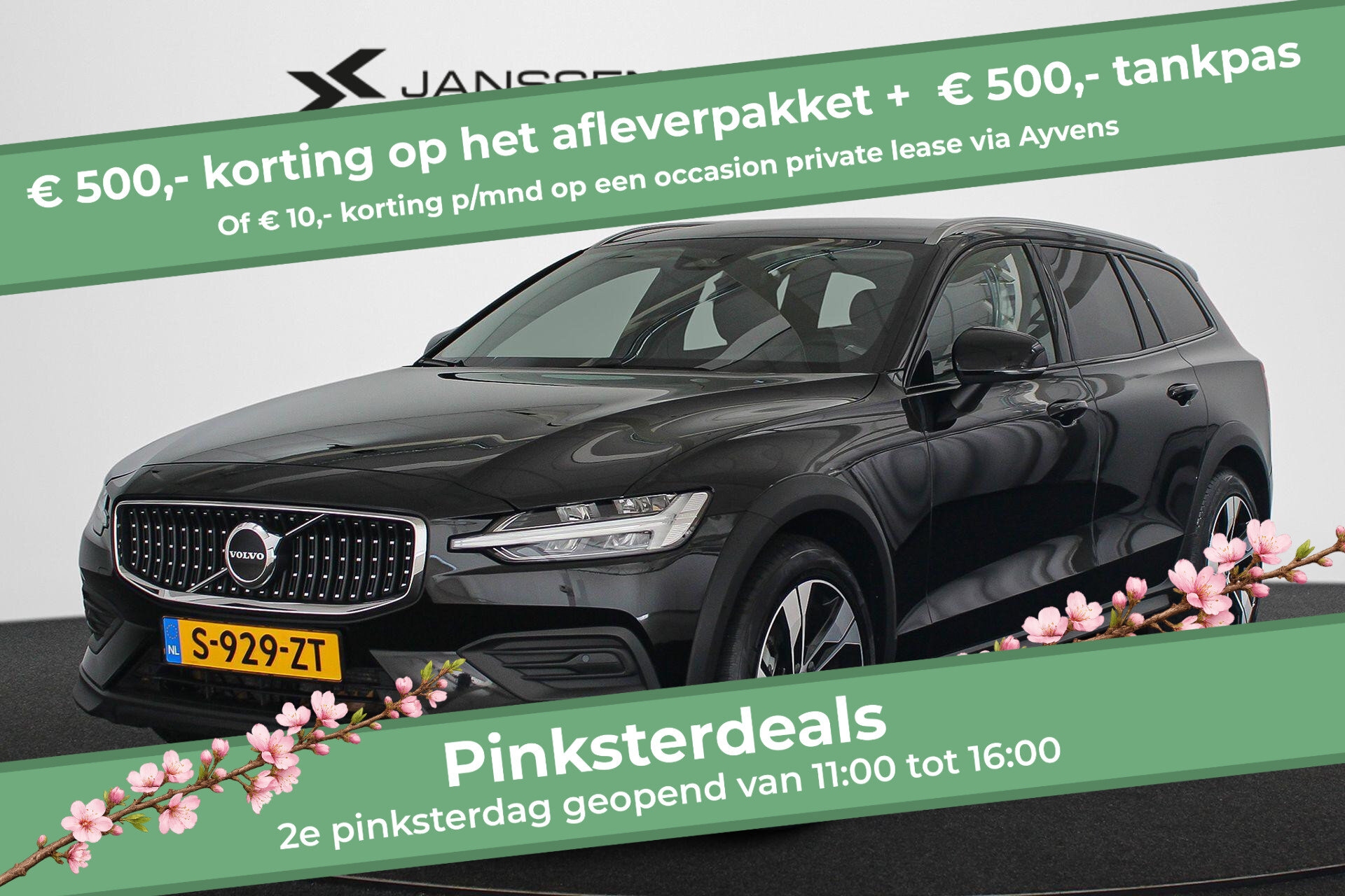 Volvo V60 Cross Country 2.0 B5 AWD Plus
