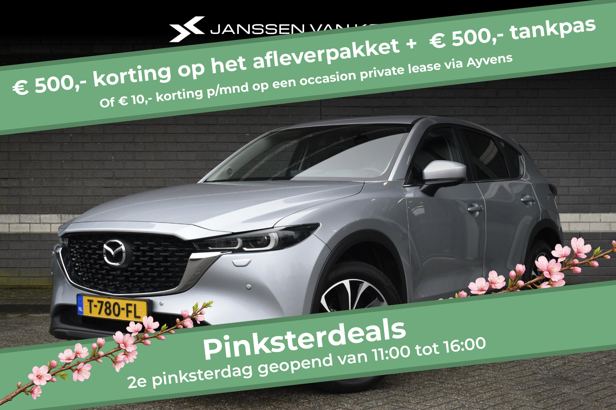 Mazda CX-5 2.0 e-SkyActiv-G M Hybrid 165 Advantage